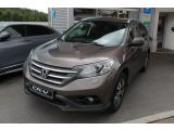 Honda CR-V bei Gebrauchtwagen.expert - Abbildung (2 / 15)