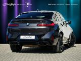 BMW X4 M bei Gebrauchtwagen.expert - Abbildung (3 / 15)