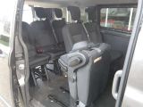 Ford Transit Custom bei Gebrauchtwagen.expert - Abbildung (5 / 12) Ford Transit Custom bei Gebrauchtwagen.expert - Abbildung (5 / 12)