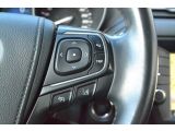Toyota Avensis bei Gebrauchtwagen.expert - Abbildung (15 / 15)
