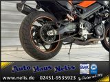 BMW F bei Gebrauchtwagen.expert - Abbildung (7 / 15)