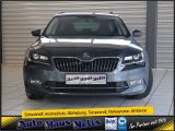 Skoda Superb bei Gebrauchtwagen.expert - Abbildung (3 / 15)