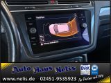 VW Tiguan bei Gebrauchtwagen.expert - Abbildung (14 / 15)