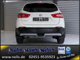 Nissan Qashqai bei Gebrauchtwagen.expert - Abbildung (4 / 15)