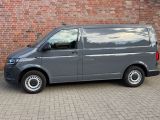 VW T6 bei Gebrauchtwagen.expert - Abbildung (3 / 15)