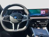 BMW 4er bei Gebrauchtwagen.expert - Abbildung (10 / 11) BMW 4er bei Gebrauchtwagen.expert - Abbildung (10 / 11)