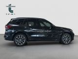 BMW X5 bei Gebrauchtwagen.expert - Abbildung (6 / 15) BMW X5 bei Gebrauchtwagen.expert - Abbildung (6 / 15)