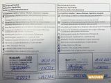 Nissan Qashqai+2 bei Gebrauchtwagen.expert - Abbildung (7 / 15)