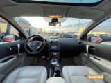 Nissan Qashqai+2 bei Gebrauchtwagen.expert - Abbildung (3 / 15)