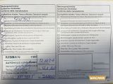 Nissan Qashqai+2 bei Gebrauchtwagen.expert - Abbildung (5 / 15)