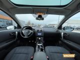 Nissan Qashqai+2 bei Gebrauchtwagen.expert - Abbildung (3 / 15)