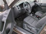 VW Tiguan bei Gebrauchtwagen.expert - Abbildung (5 / 15)