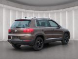 VW Tiguan bei Gebrauchtwagen.expert - Abbildung (4 / 15)