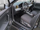 Seat Arona bei Gebrauchtwagen.expert - Abbildung (5 / 15)