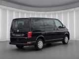 VW T6 Caravelle bei Gebrauchtwagen.expert - Abbildung (4 / 15) VW T6 Caravelle bei Gebrauchtwagen.expert - Abbildung (4 / 15)