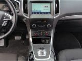 Ford S-Max bei Gebrauchtwagen.expert - Abbildung (7 / 15) Ford S-Max bei Gebrauchtwagen.expert - Abbildung (7 / 15)
