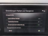 Skoda Kamiq bei Gebrauchtwagen.expert - Abbildung (15 / 15)