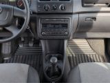 Skoda Fabia bei Gebrauchtwagen.expert - Abbildung (7 / 15) Skoda Fabia bei Gebrauchtwagen.expert - Abbildung (7 / 15)