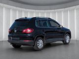 VW Tiguan bei Gebrauchtwagen.expert - Abbildung (3 / 15) VW Tiguan bei Gebrauchtwagen.expert - Abbildung (3 / 15)