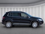VW Tiguan bei Gebrauchtwagen.expert - Abbildung (3 / 15)