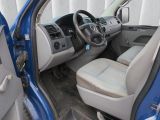 VW T5 bei Gebrauchtwagen.expert - Abbildung (5 / 15)