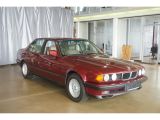 BMW 7er bei Gebrauchtwagen.expert - Abbildung (15 / 15) BMW 7er bei Gebrauchtwagen.expert - Abbildung (15 / 15)