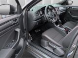 VW T-Roc bei Gebrauchtwagen.expert - Abbildung (5 / 15)