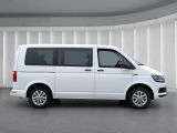 VW T6 Multivan bei Gebrauchtwagen.expert - Abbildung (3 / 15)