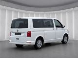 VW T6 Multivan bei Gebrauchtwagen.expert - Abbildung (4 / 15)