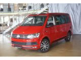 VW T6 California bei Gebrauchtwagen.expert - Abbildung (2 / 15)