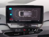 VW ID.3 bei Gebrauchtwagen.expert - Abbildung (7 / 15)