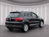 VW Tiguan bei Gebrauchtwagen.expert - Abbildung (4 / 15)