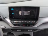 VW ID.4 bei Gebrauchtwagen.expert - Abbildung (7 / 15) VW ID.4 bei Gebrauchtwagen.expert - Abbildung (7 / 15)