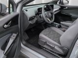 VW ID.4 bei Gebrauchtwagen.expert - Abbildung (5 / 15) VW ID.4 bei Gebrauchtwagen.expert - Abbildung (5 / 15)