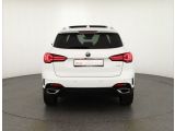 MG Luxury bei Gebrauchtwagen.expert - Abbildung (4 / 15) MG Luxury bei Gebrauchtwagen.expert - Abbildung (4 / 15)