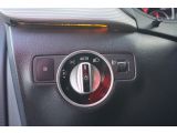 Mercedes-Benz B-Klasse bei Gebrauchtwagen.expert - Abbildung (12 / 15)