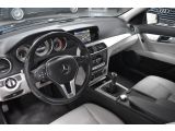 Mercedes-Benz C-Klasse bei Gebrauchtwagen.expert - Abbildung (7 / 10)