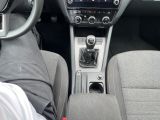Skoda Octavia bei Gebrauchtwagen.expert - Abbildung (12 / 15) Skoda Octavia bei Gebrauchtwagen.expert - Abbildung (12 / 15)
