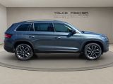 Skoda Kodiaq bei Gebrauchtwagen.expert - Abbildung (6 / 15)