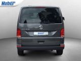 VW T6 bei Gebrauchtwagen.expert - Abbildung (5 / 10)