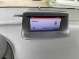 Opel Meriva bei Gebrauchtwagen.expert - Abbildung (12 / 15)