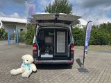 VW T5 bei Gebrauchtwagen.expert - Abbildung (3 / 15) VW T5 bei Gebrauchtwagen.expert - Abbildung (3 / 15)