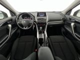 Mitsubishi Eclipse bei Gebrauchtwagen.expert - Abbildung (7 / 15)