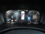 Volvo V60 bei Gebrauchtwagen.expert - Abbildung (10 / 15)