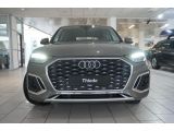 Audi Q5 bei Gebrauchtwagen.expert - Abbildung (5 / 15) Audi Q5 bei Gebrauchtwagen.expert - Abbildung (5 / 15)