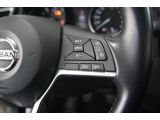 Nissan Qashqai bei Gebrauchtwagen.expert - Abbildung (14 / 15)