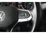 VW Passat bei Gebrauchtwagen.expert - Abbildung (14 / 15)