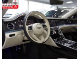 Bentley Flying Spur bei Gebrauchtwagen.expert - Abbildung (15 / 15)
