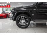 Mercedes-Benz G-Klasse bei Gebrauchtwagen.expert - Abbildung (5 / 15)