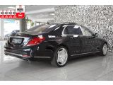 Maybach S bei Gebrauchtwagen.expert - Abbildung (6 / 15)